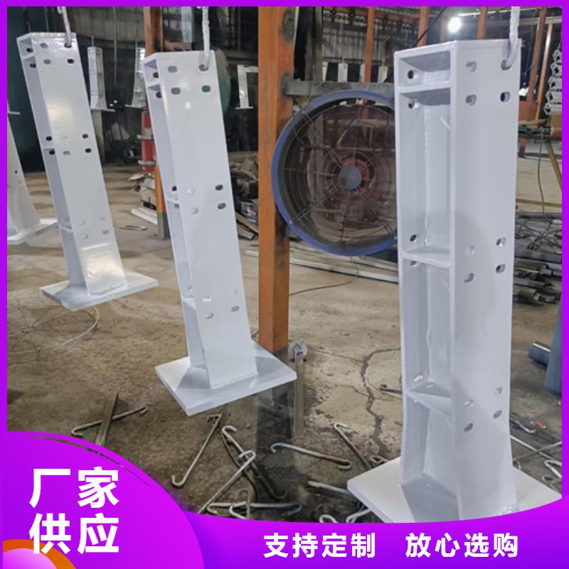 护栏立柱【不锈钢复合管护栏】精选货源同城生产厂家