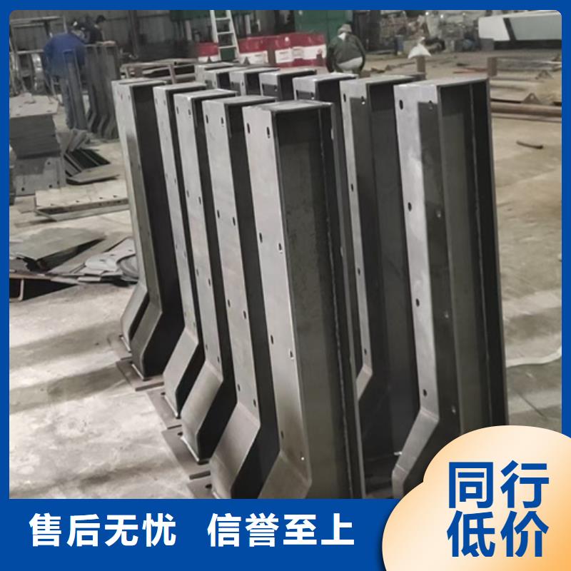 护栏立柱城市景观防护栏品质过硬专心专注专业