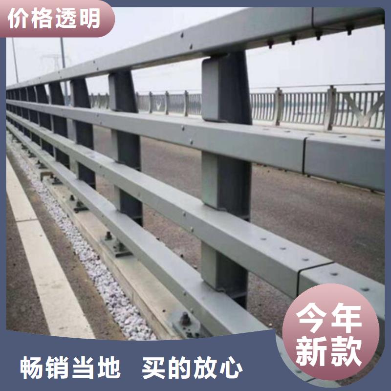 防撞护栏-道路护栏有口皆碑实体厂家