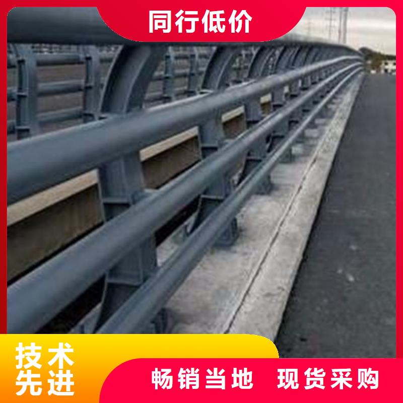 防撞护栏,桥梁护栏一件也发货好品质售后无忧