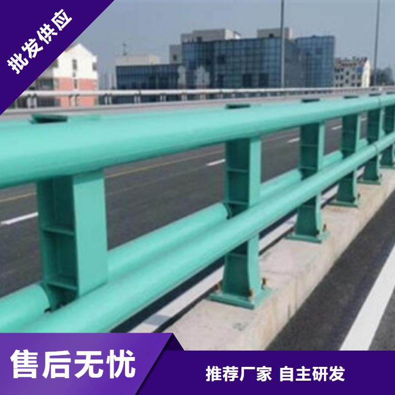 防撞护栏市政道路防护栏层层质检送货上门