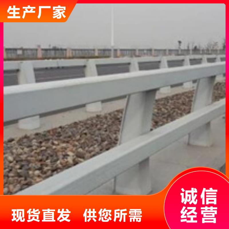防撞护栏【不锈钢立柱】支持定制贴心售后诚信为本
