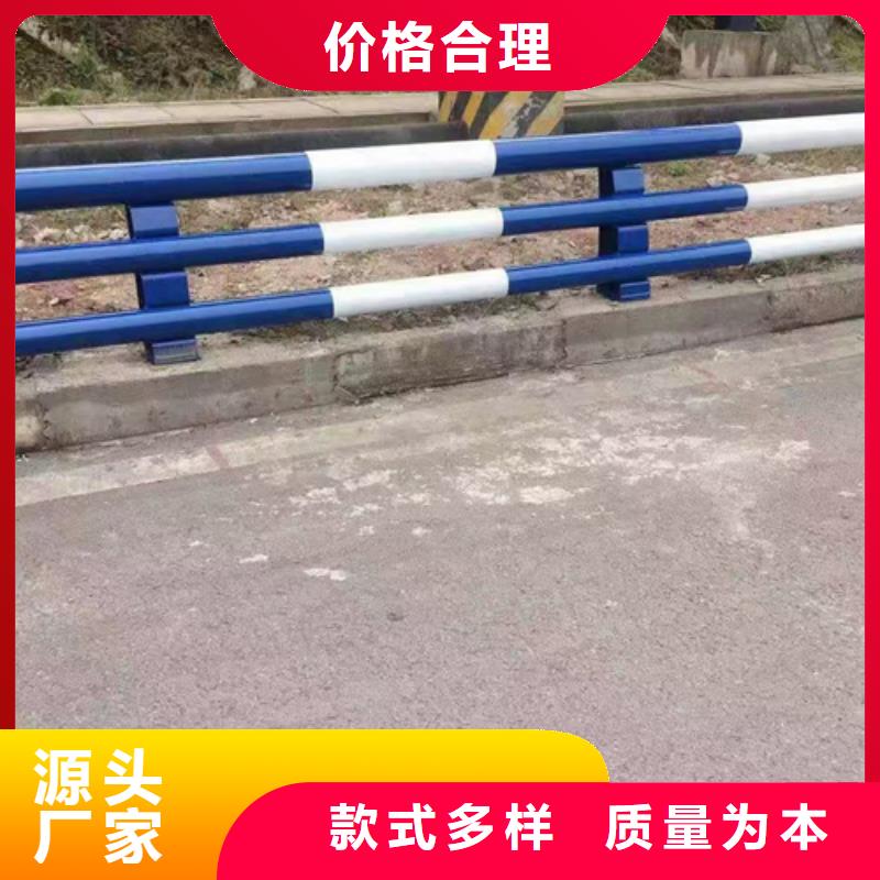 防撞护栏【交通防撞围栏】追求细节品质当地生产厂家