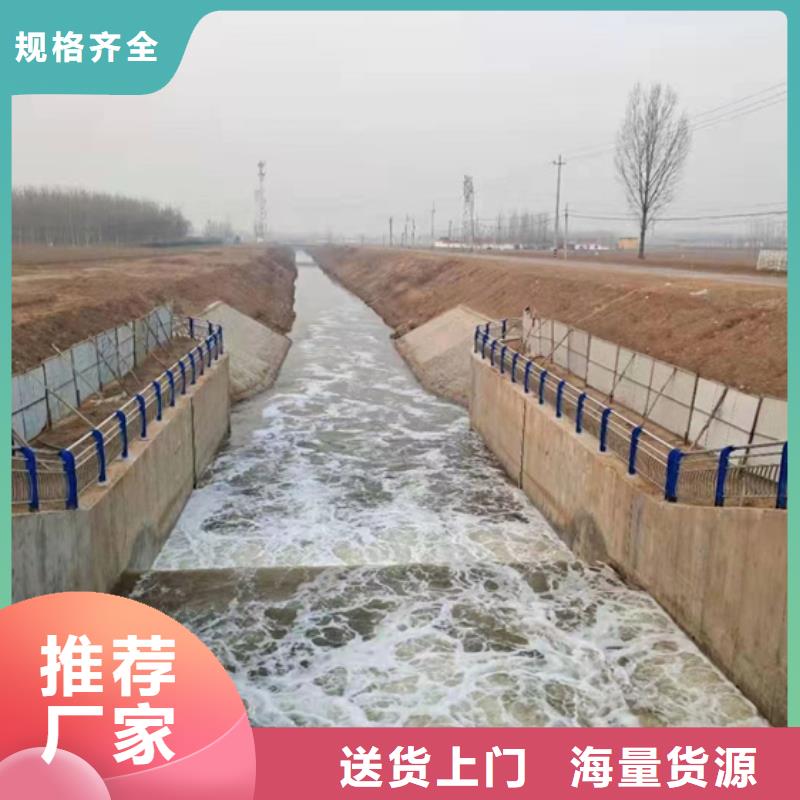 【不锈钢复合管护栏】,城市景观防护栏客户好评工艺层层把关