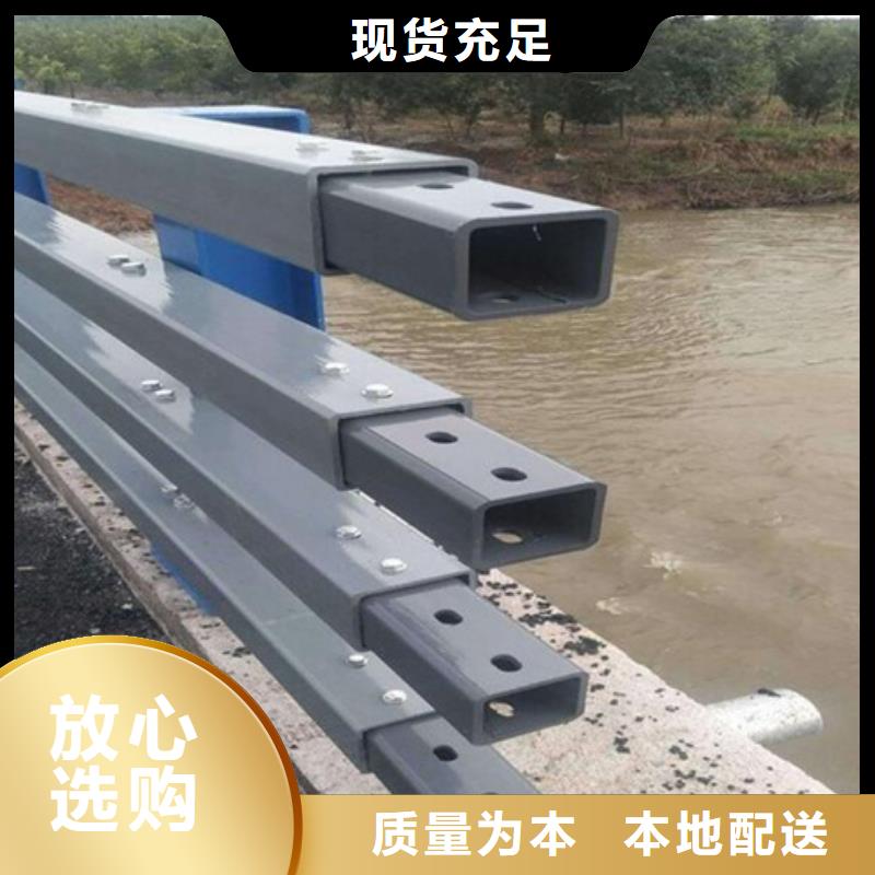 防撞护栏,铝合金护栏现货采购当地供应商