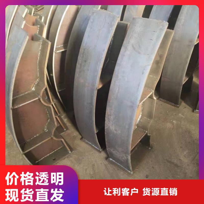 护栏立柱_桥梁防撞栏厂家现货交易专业生产制造厂