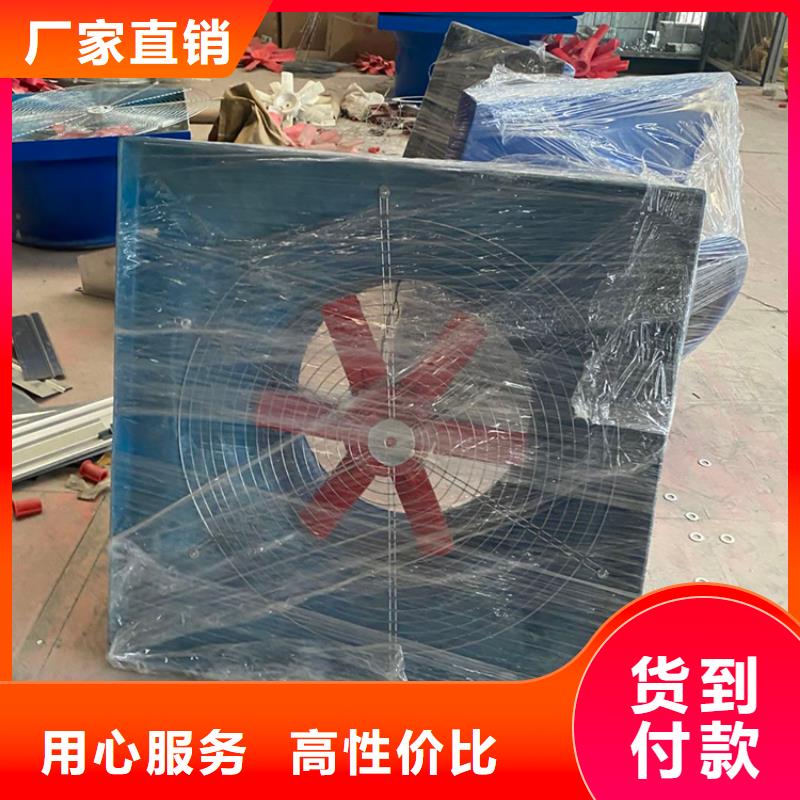 本地的无动力风机屋顶通风器生产厂家的简单介绍