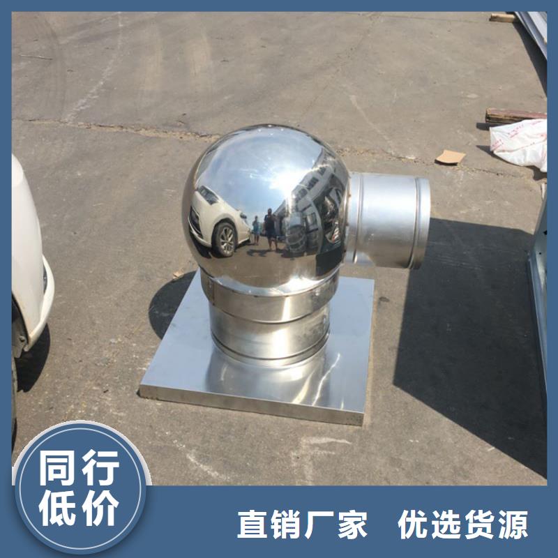 咸阳QM-1200型屋顶自然通风器-成品散件均可发货当地厂家值得信赖