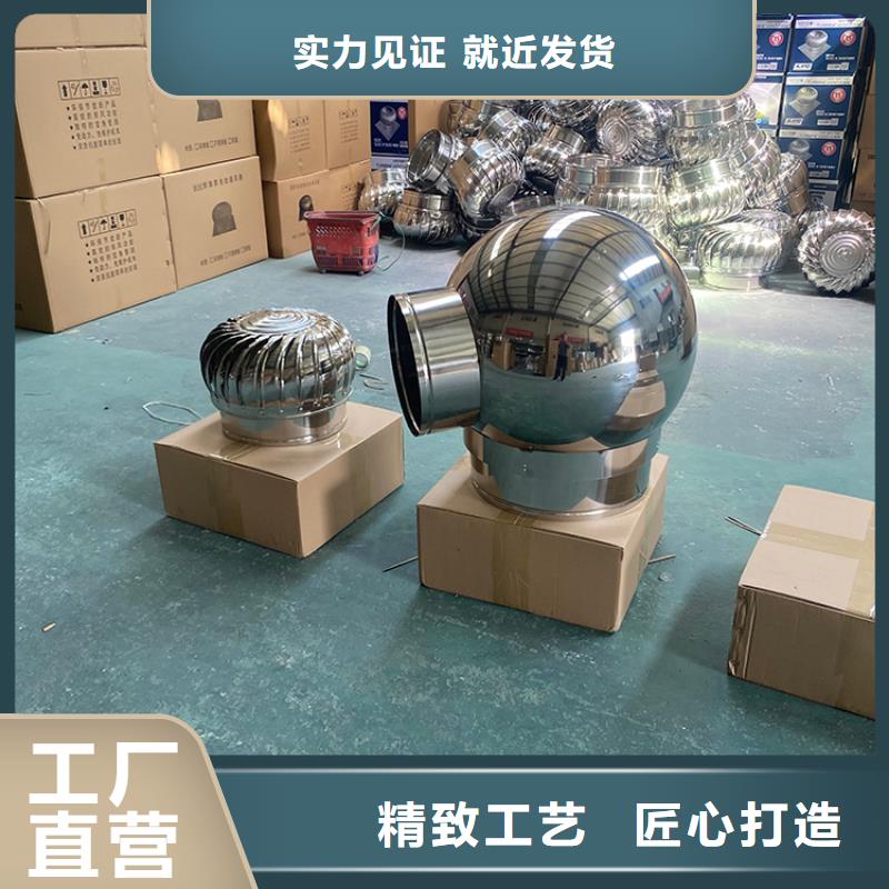 湖北QM-800型无动力风机批发价格实力大厂家