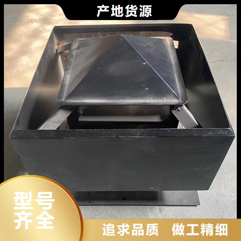 供应批发洋房高层屋顶用百叶风帽-靠谱高标准高品质