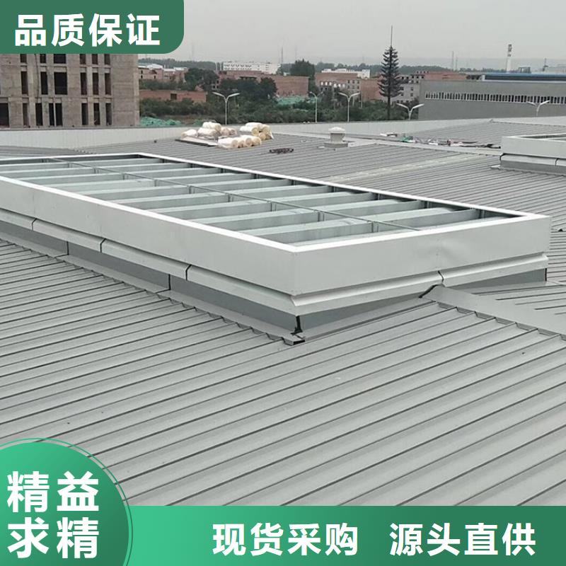 三角型通风器气楼电动采光排烟天窗源头厂家本地品牌