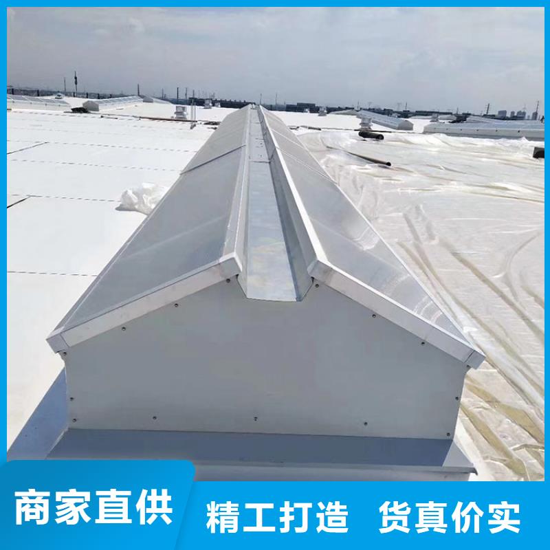 文昌市换气通风天窗种类齐全打造好品质