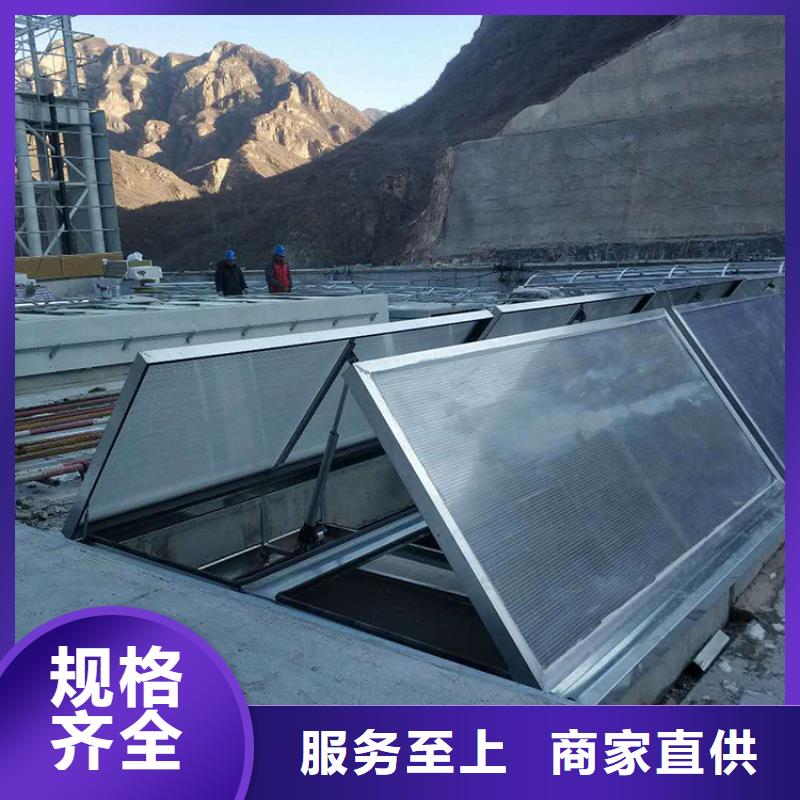 弧形启闭式通风气楼本地厂家当地供应商