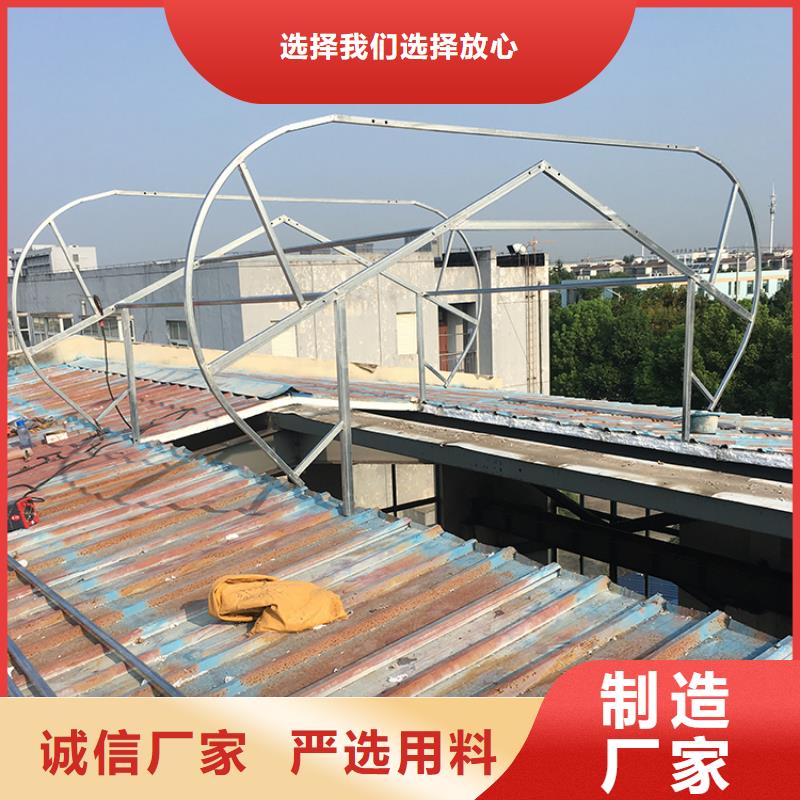 琼海市电动采光通风天窗源头厂家当地生产厂家