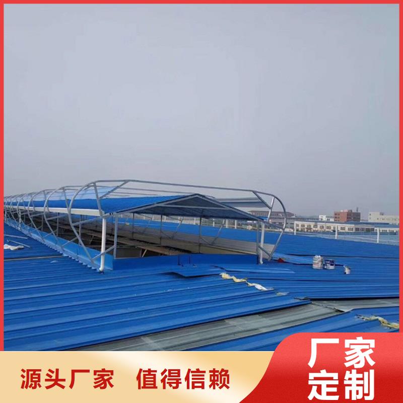 一字型电动采光排烟天窗生产基地厂诚信经营
