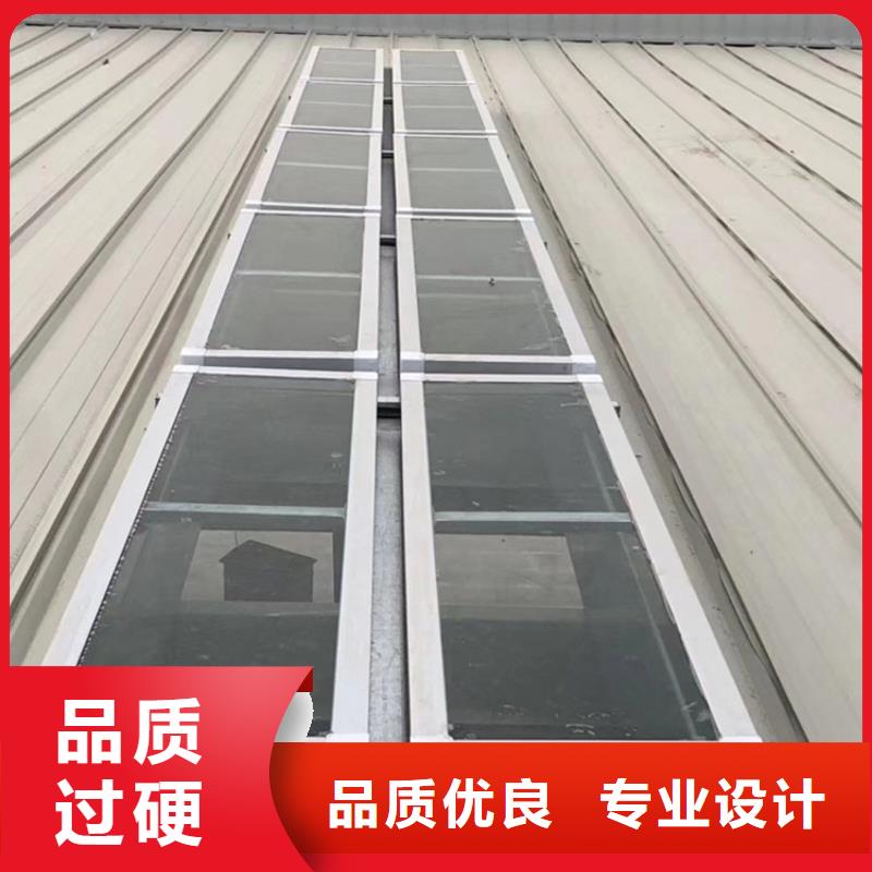 一字型排烟天窗免费拿样商家