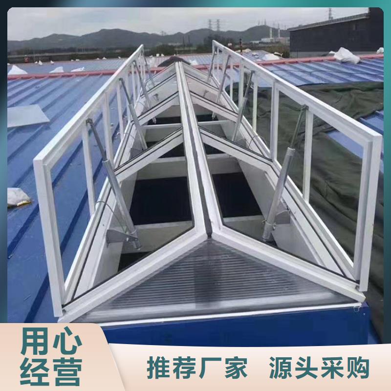 三角型通风器气楼电动采光排烟天窗近期行情同城经销商