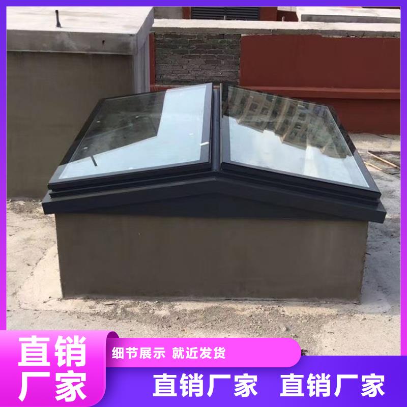 C1XT三角型电动采光排烟天窗上开式畅销全国用的放心