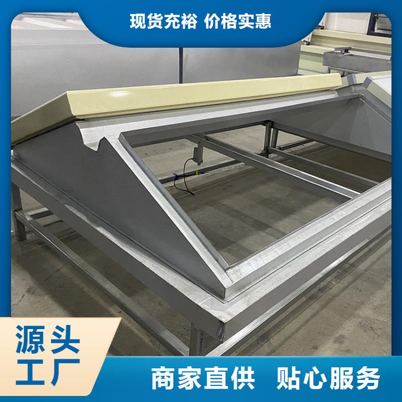 10A型薄型通风天窗畅销全国颜色尺寸款式定制