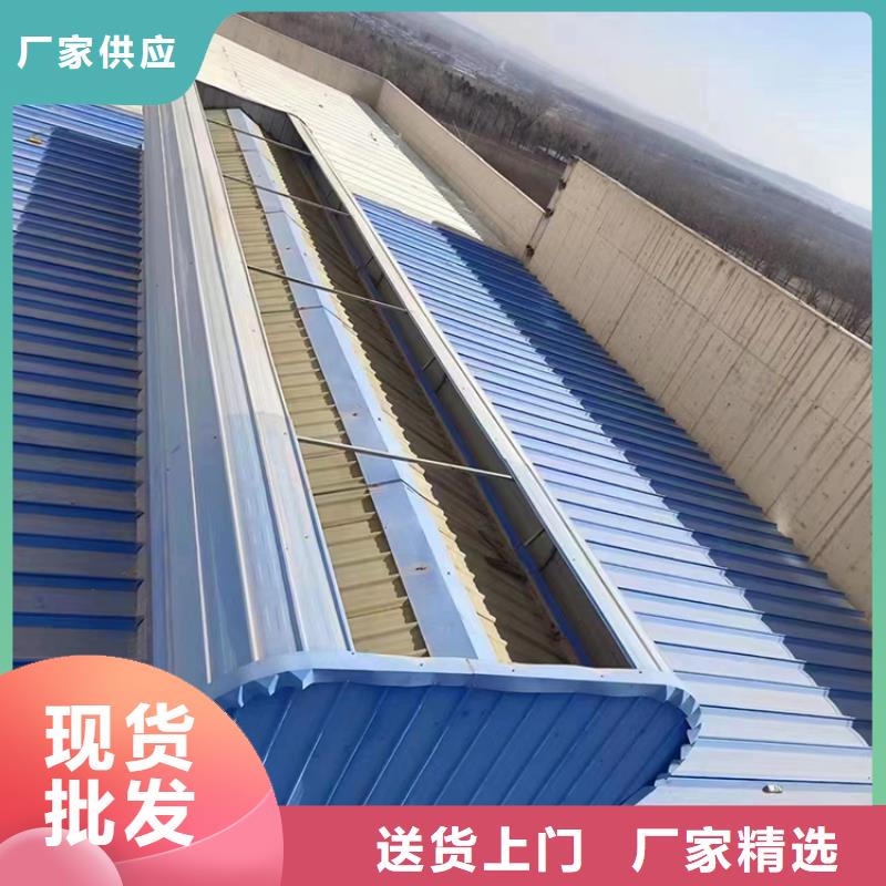 一字型排烟天窗来厂考察同城货源