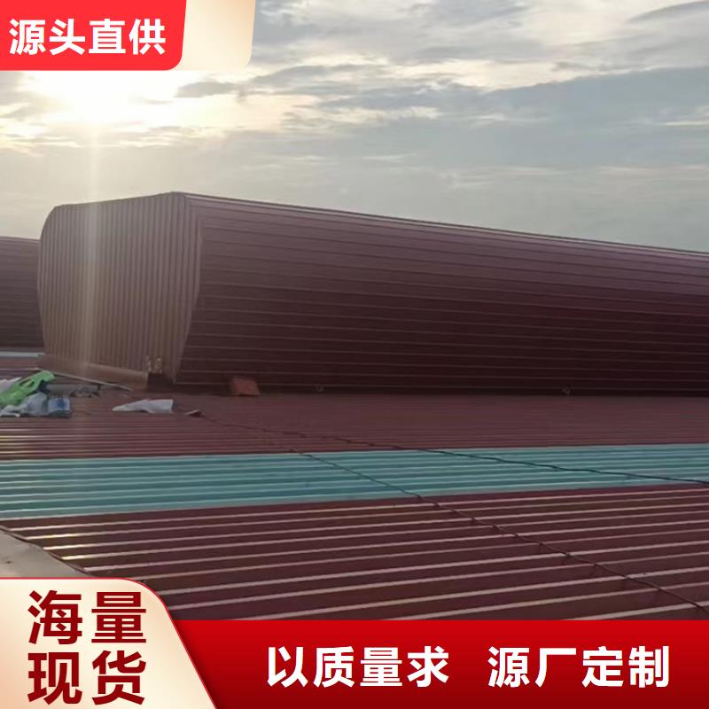 一字型电动采光排烟天窗终身质保品牌专营