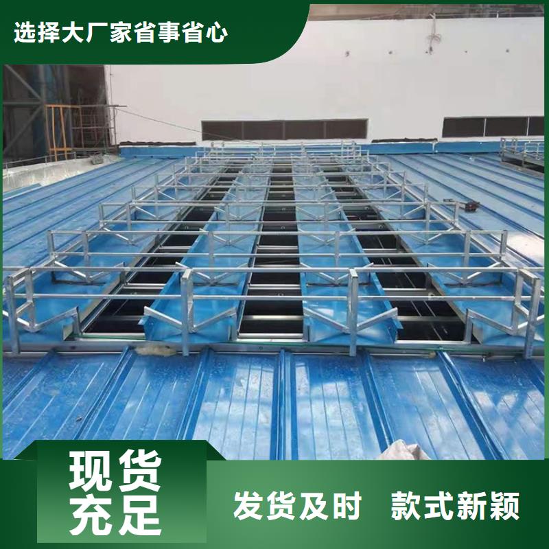 顺坡成品排烟天窗售后完善厂家货源稳定
