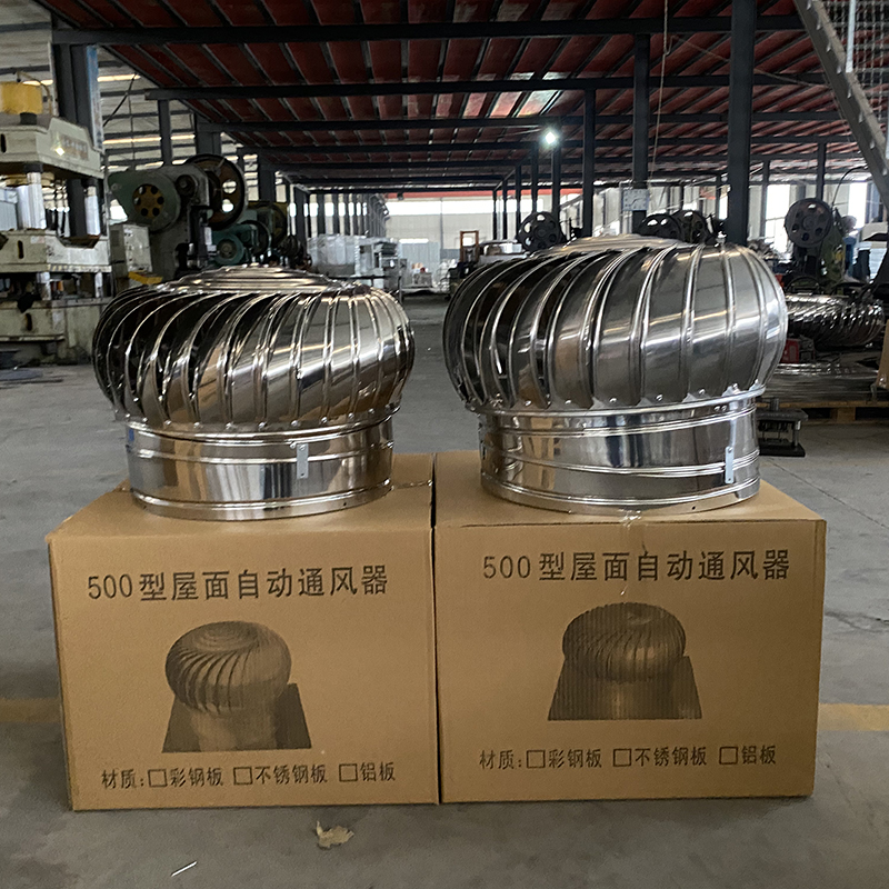止回式风帽量大从优