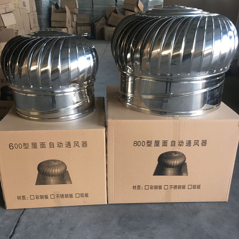 不锈钢屋顶通风器本地厂家