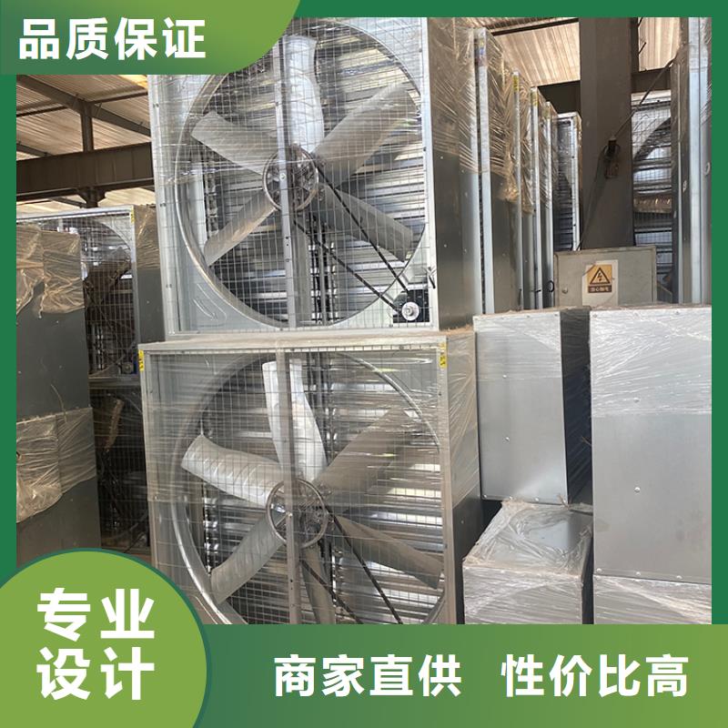 省心：墙壁用大风量风机生产厂家<本地>生产厂家