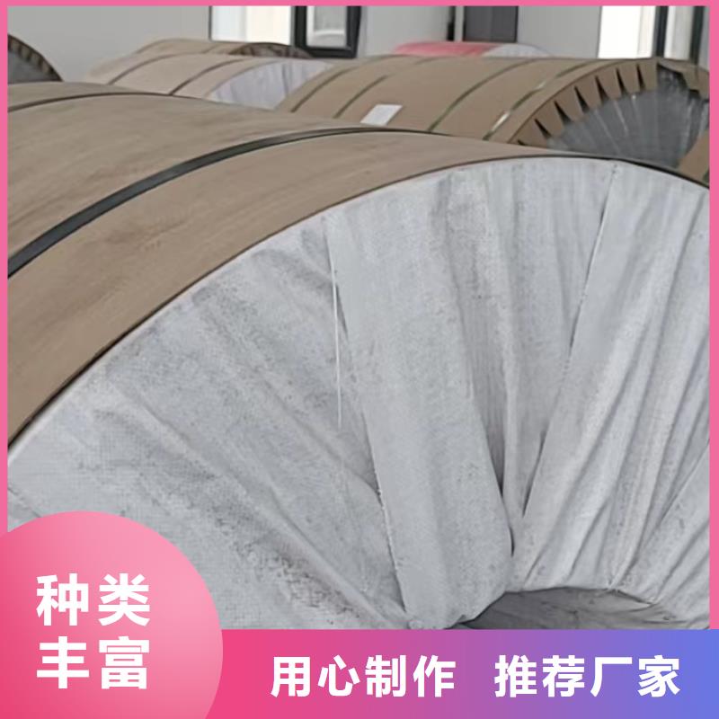 铝板精密钢管极速发货好货直销