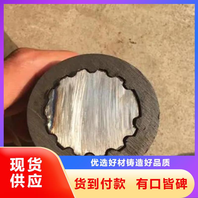 花键管高压锅炉管支持定制加工一周内发货