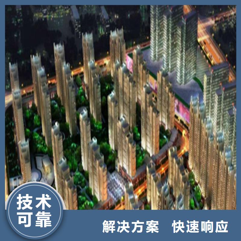 工程预算-工程造价专业可靠全市24小时服务