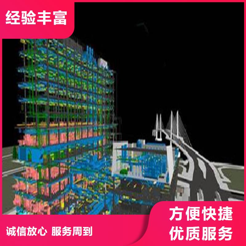 【工程预算】【建筑项目投资分析】公司行业口碑好