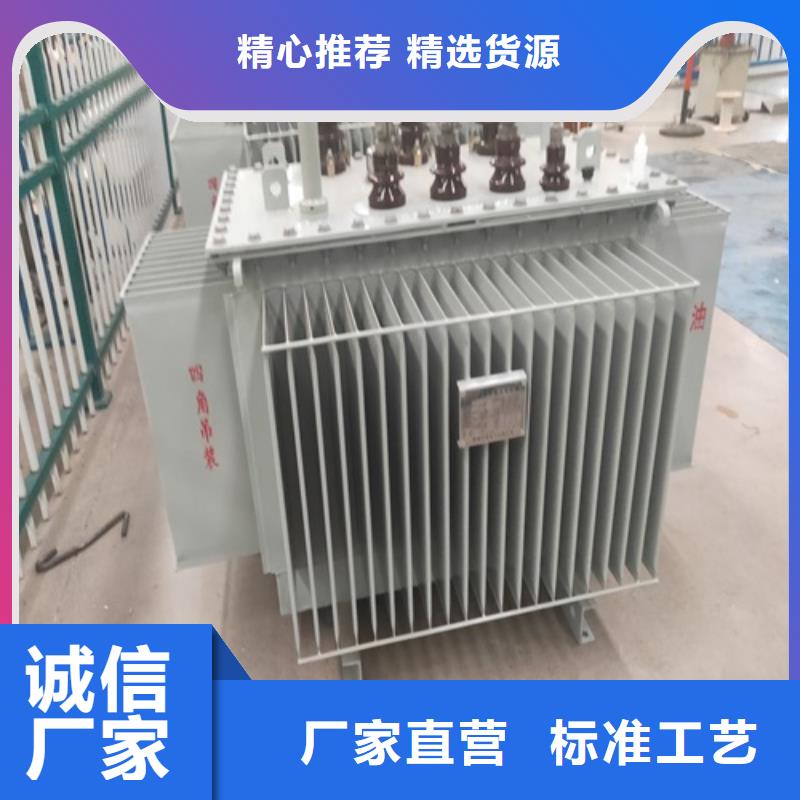 油浸式变压器,【隔离变压器220V】全品类现货发货迅速