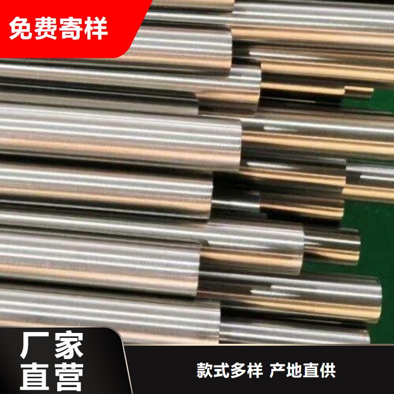 哈氏合金管-哈氏合金C276管常年出售同城生产厂家