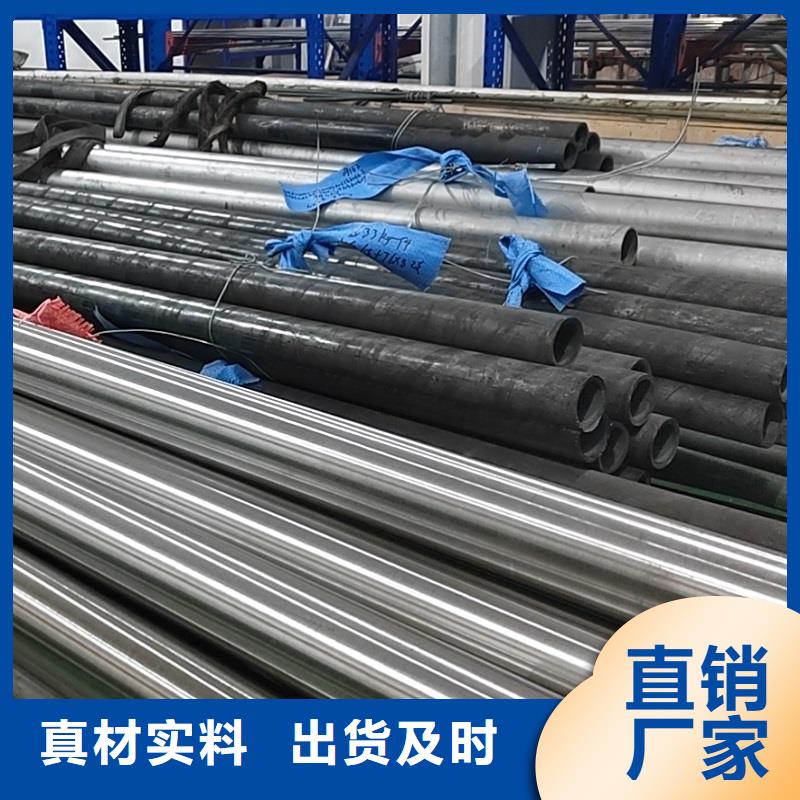 哈氏合金管,inconel600多年经验值得信赖本地供应商