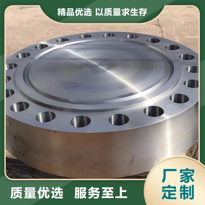 C276法兰inconel625层层质检满足您多种采购需求