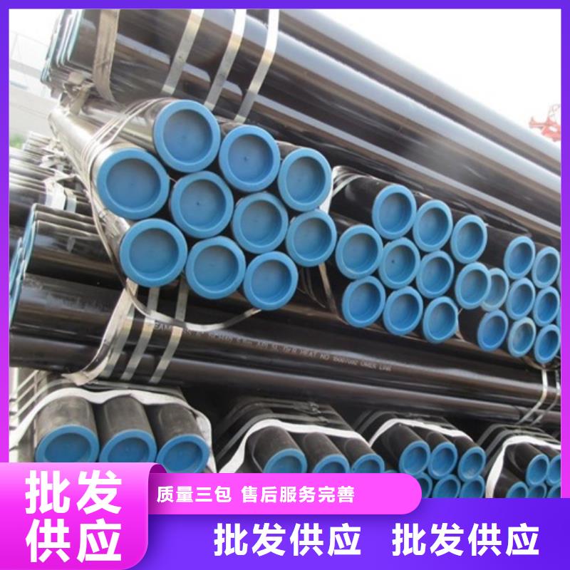 管线管_无缝钢管实体诚信经营源头厂家供应
