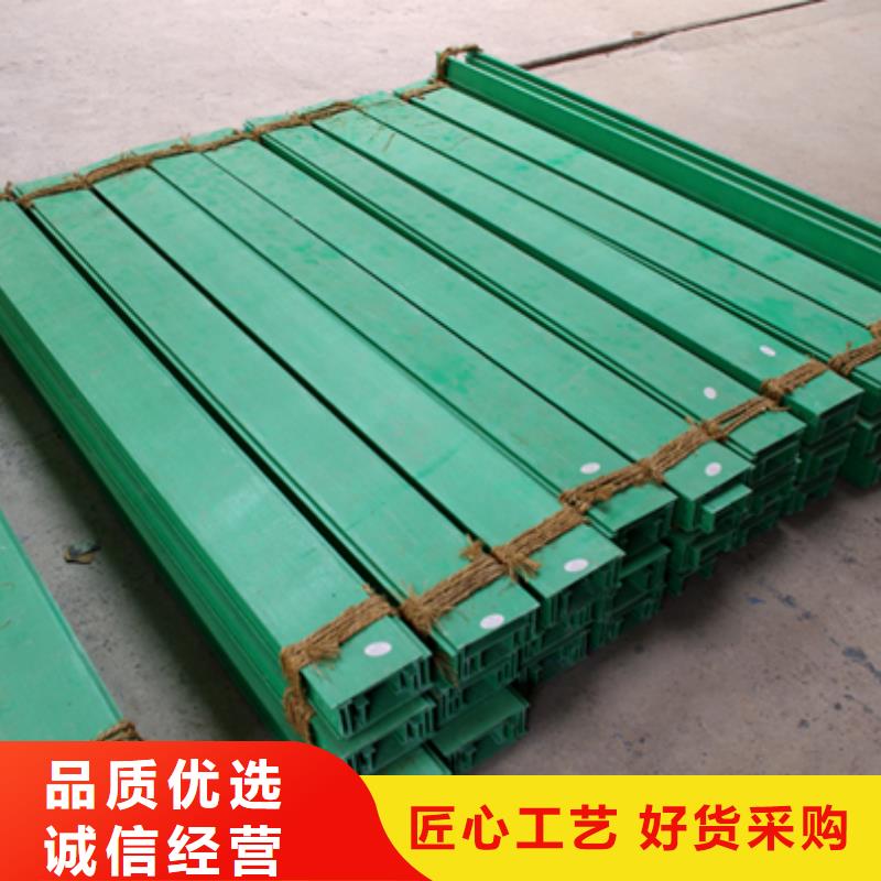 4米电缆桥架质量广受好评厂家采购