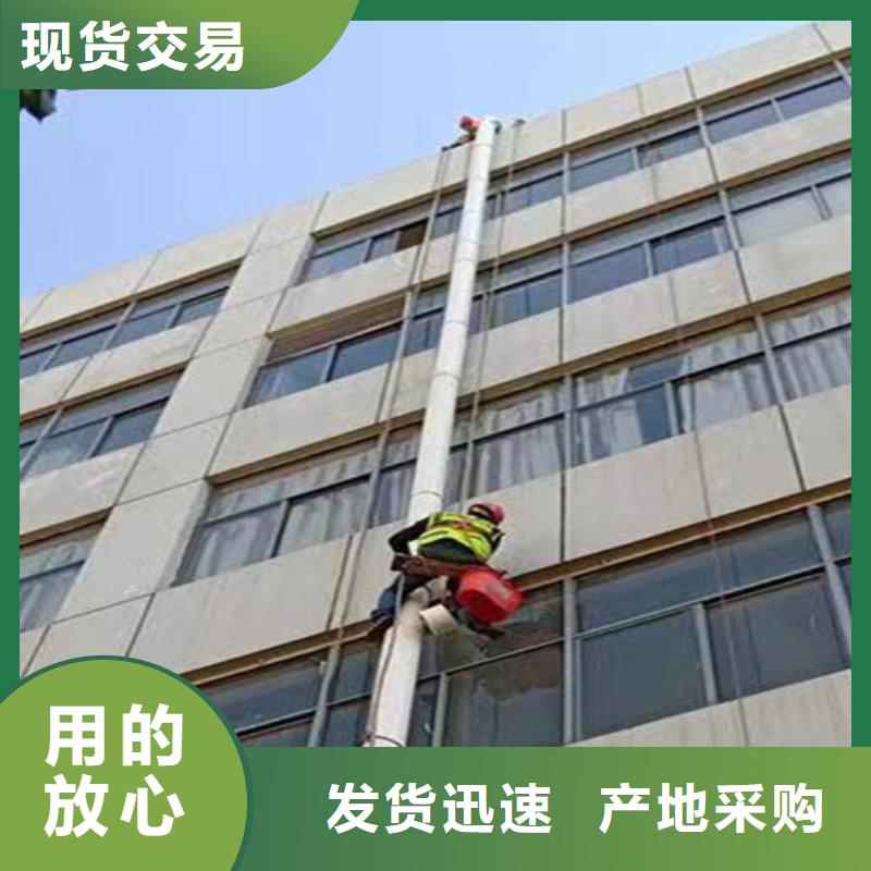 外墙清洗,城市垃圾处理厂家直销货源充足产品细节