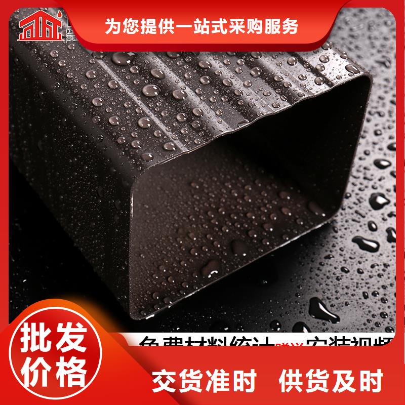 雨水管-圆形雨水管高标准高品质厂家自营