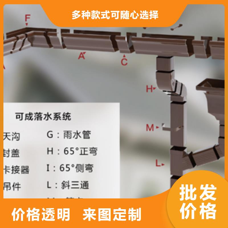 【雨水管】铝合金垂花柱按需定制[本地]经销商