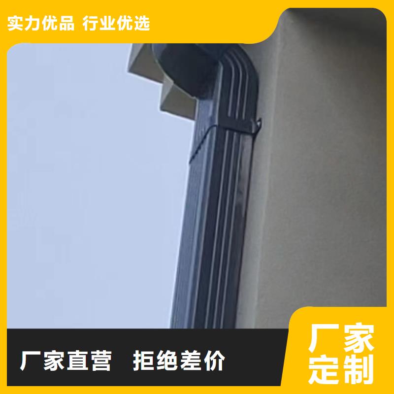 【雨水管【金属古建房檐】厂家精选】同城生产厂家