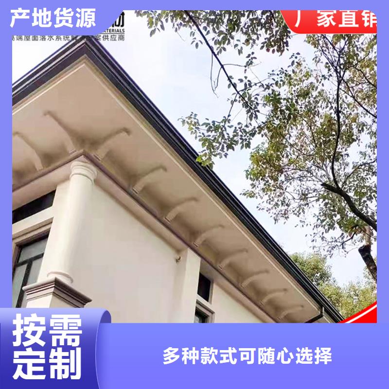 铝合金落水管厂房全国配送同城服务商