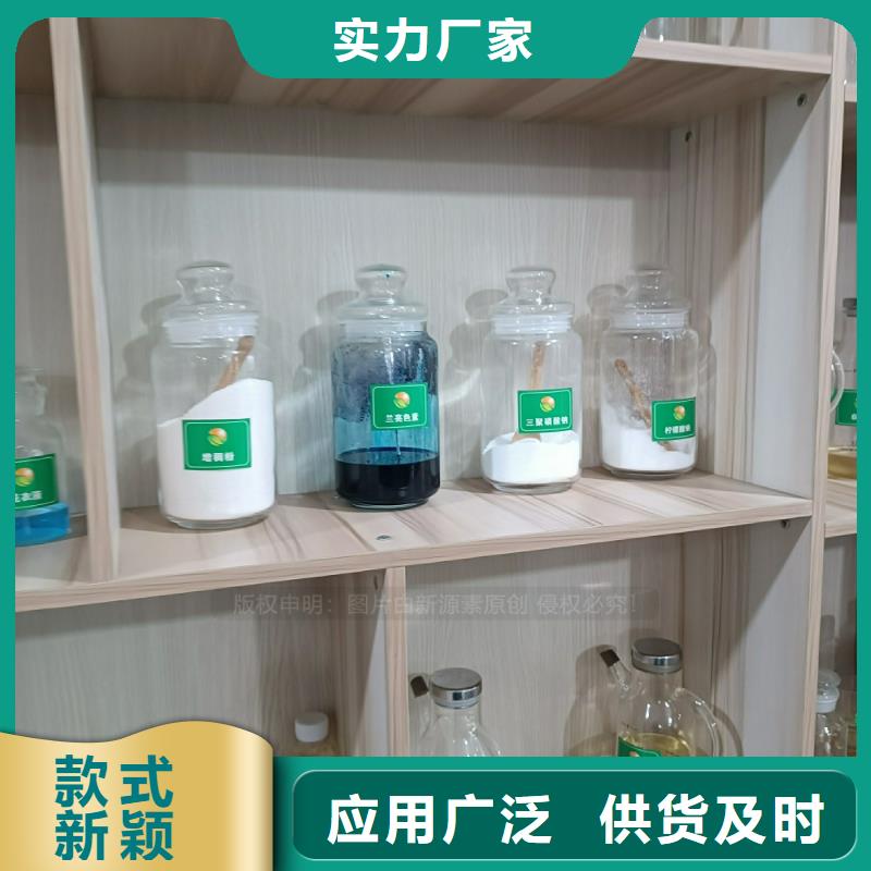 【植物油燃料醇基燃料专业的生产厂家】品牌大厂家