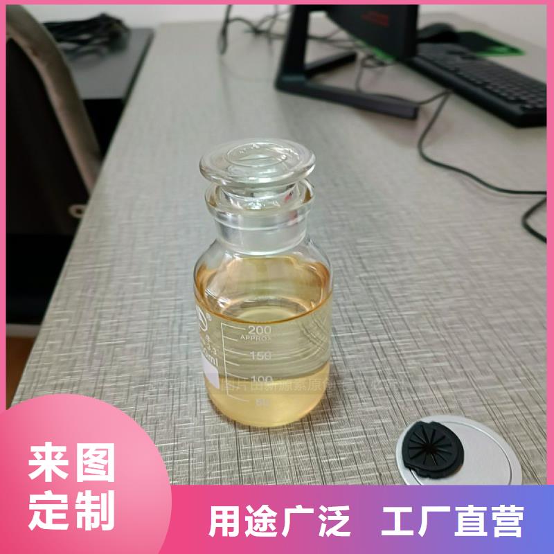 植物油燃料无醇燃料灶具用心做产品适用场景