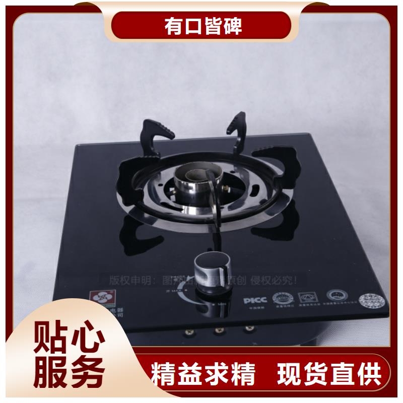 无醇燃料新能源燃料厂家品质信得过现货充足