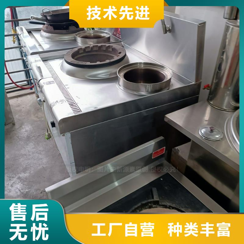 无醇燃料高清洁生物燃料油专注产品质量与服务随到随提