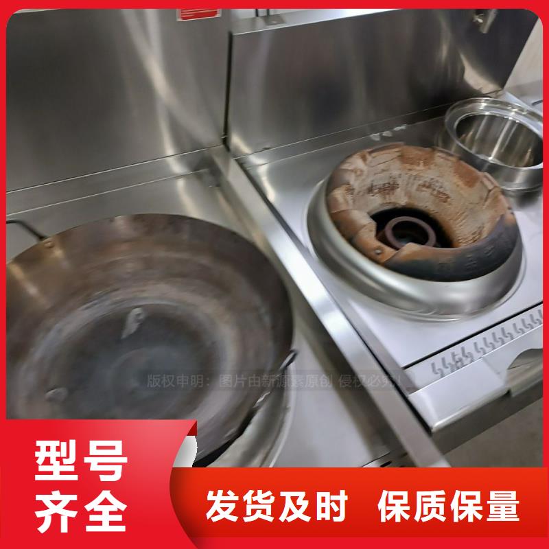 无醇燃料生物甲酯燃料极速发货一个起售