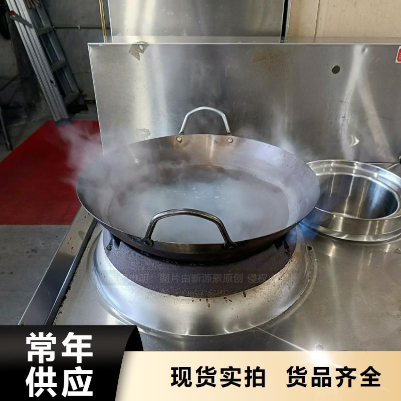 无醇燃料灶具灶具大量现货附近生产厂家